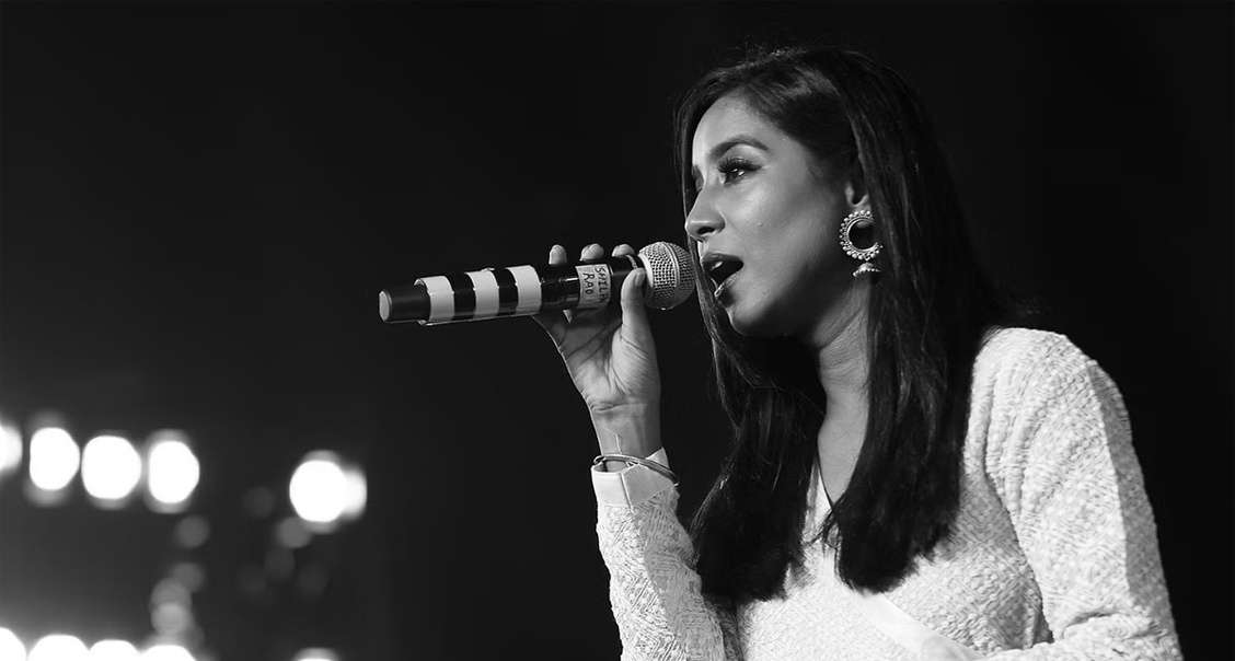 shilpa-rao-3.jpg